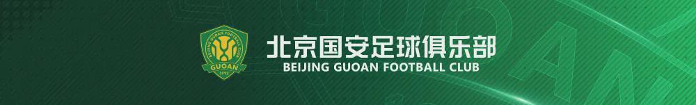 皇冠新体育-赛前 | 蒙哥马利：在主场比赛让人开心 希望在球迷支持下打出精彩的比赛